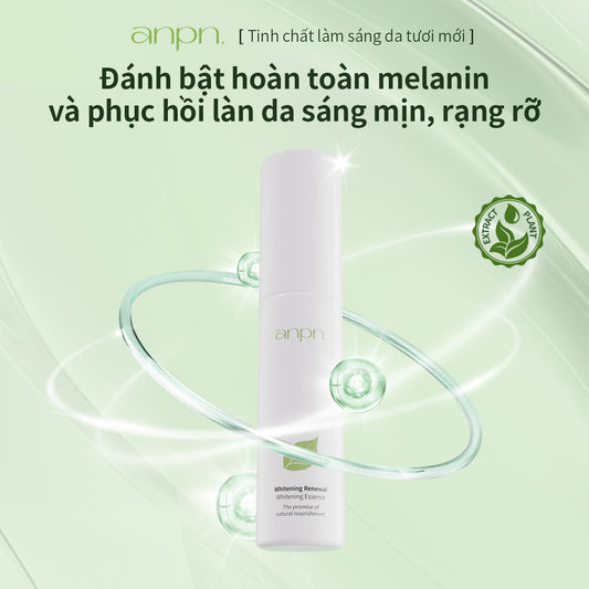 ANPN Brightening Repair Serum