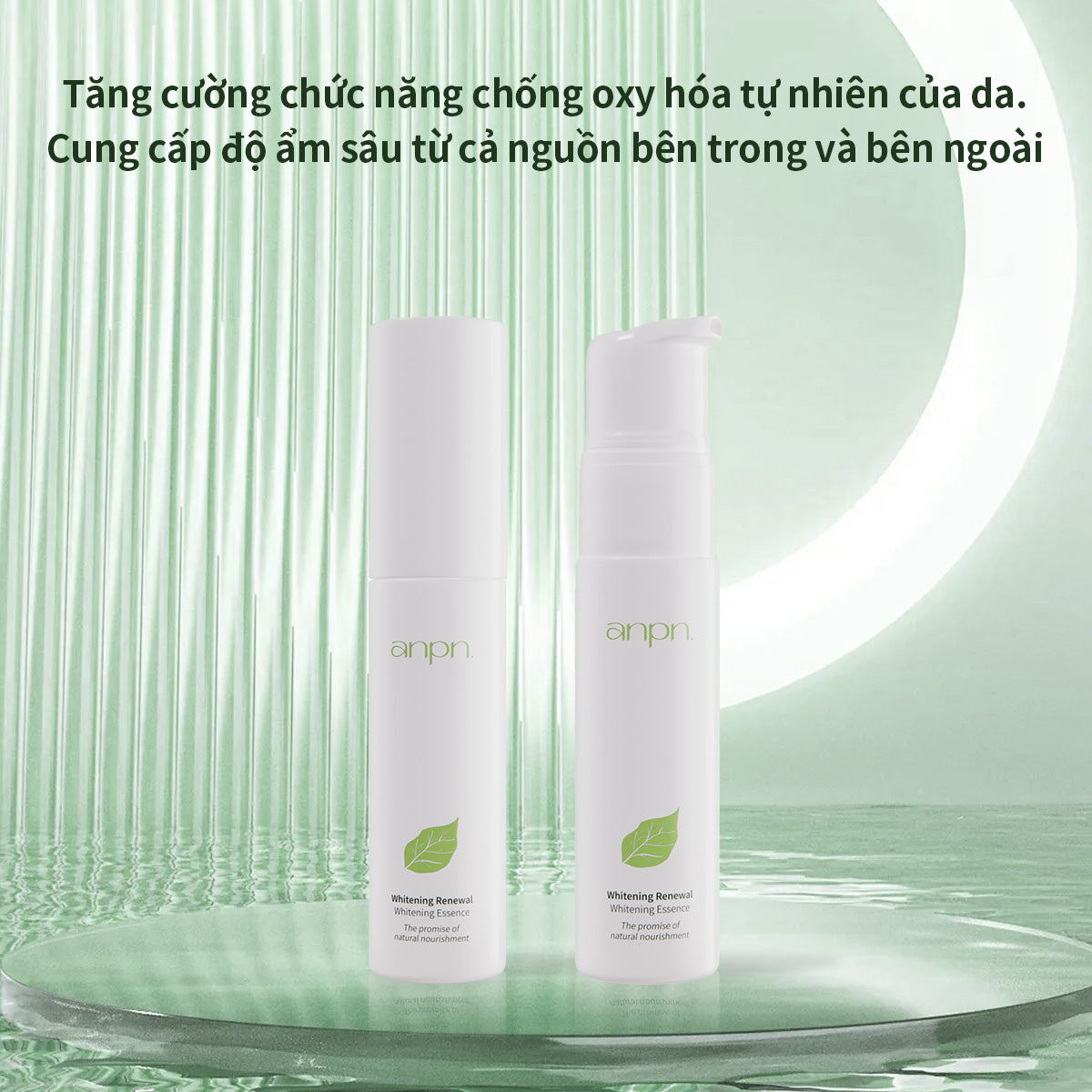 ANPN Brightening Repair Serum