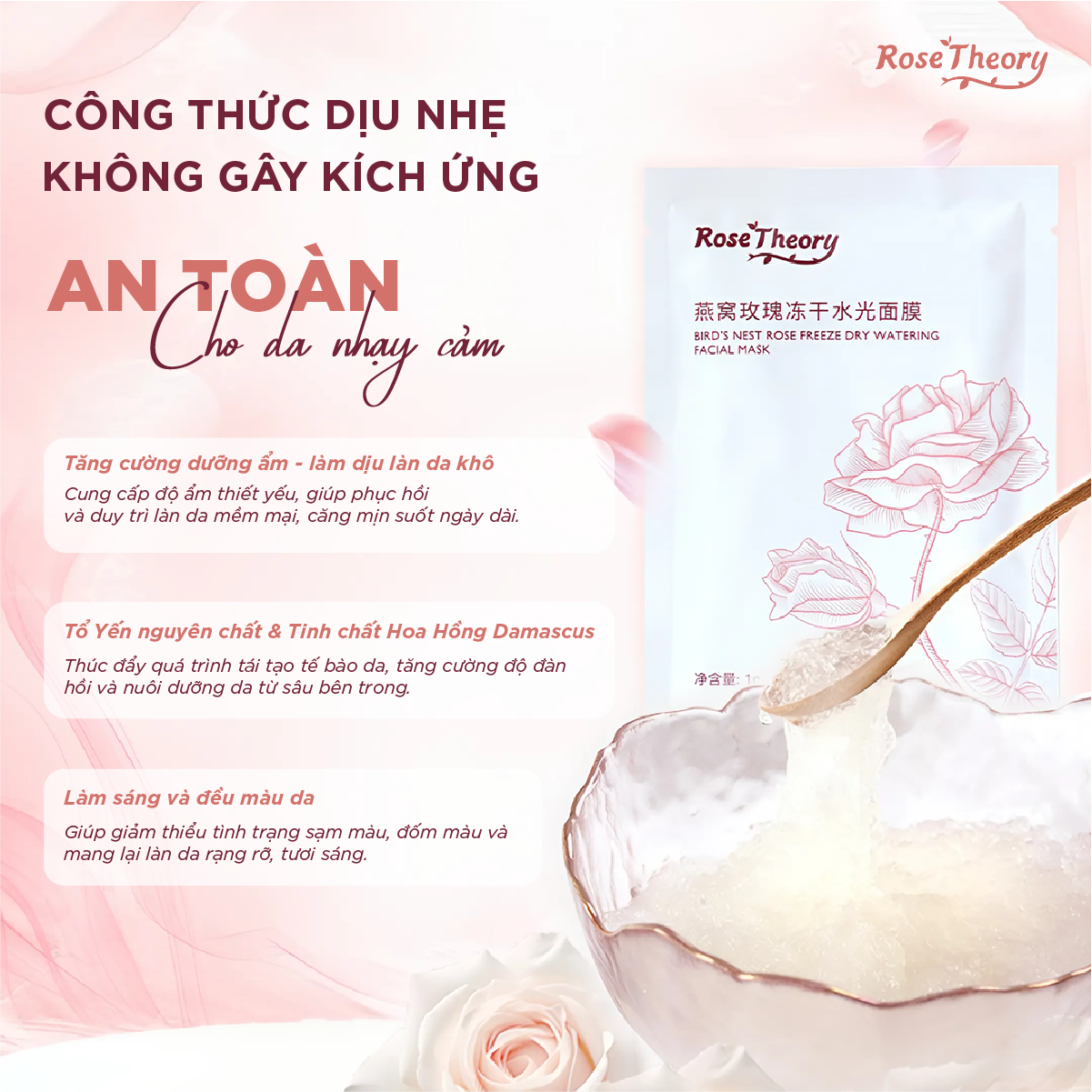 Rose Theory Bird's Nest Hydrating Face Mask - Moisturizing & Skin Repair