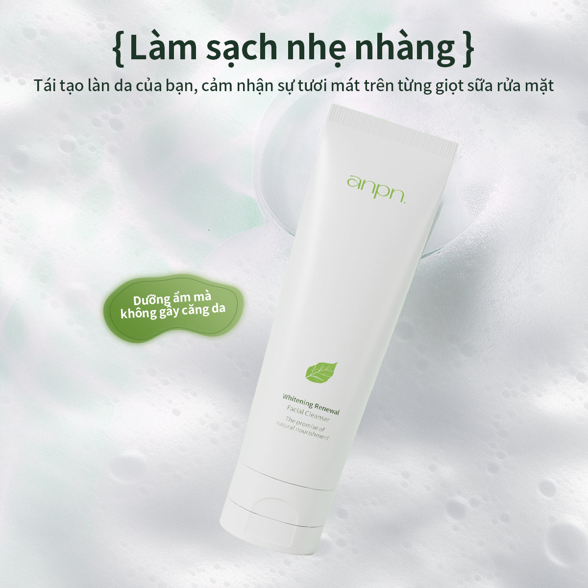 ANPN Gentle Facial Cleanser