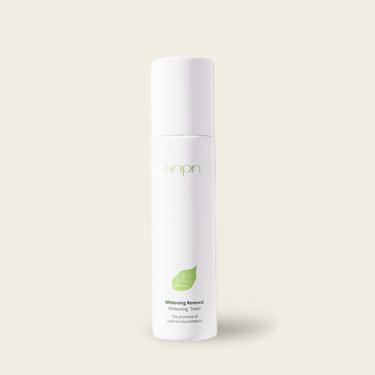 ANPN Brightening Repair Serum